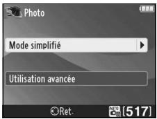 NIKON D3200 18-55 UR II - Le guide - 3