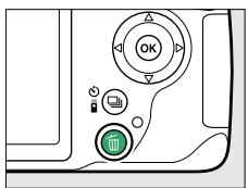 NIKON D3200 18-55 UR II - Appuyer de nouveau sur la commande 📄. - 1