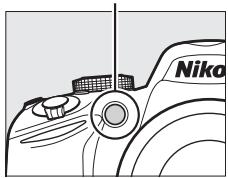 NIKON D3200 18-55 UR II - Illuminateur d'assistance AF - 3