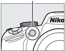 NIKON D3200 18-55 UR II - L'illuminateur d'assistance AF - 1