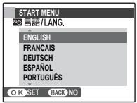 FUJI S-X1 - Configuration de base - 1