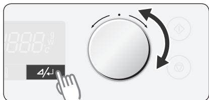 SAMSUNG FQ115T002 - Réglage du mode Micro-ondes - 4