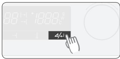 SAMSUNG FQ115T002 - Réglage du mode Menu Speed [Rapide] - 3