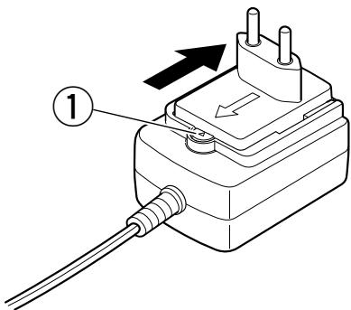 DENON DA300 USB - Comment retirer la prise de l'adaptateur CA - 1