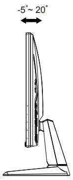 ASUS VG289Q1A - Adjusting the monitor - 1