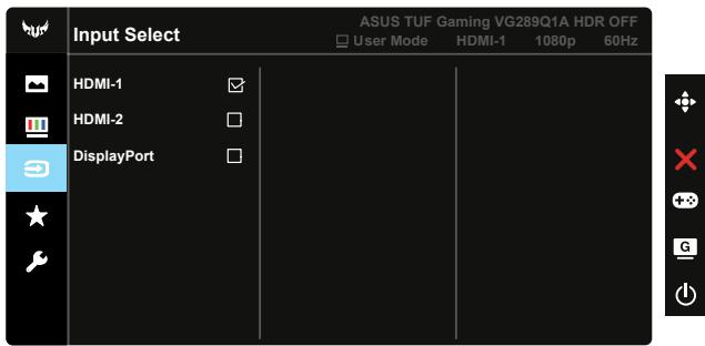 ASUS VG289Q1A - Input Select - 1