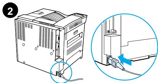 HEWLETT PACKARD LaserJet 8150 - Étape 9 branchement du cordon d'alimentation - 2