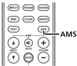 MARANTZ SA8003/N1SG - RECHERCHE DES PLAGES PRÉFÉRÉES (LECTURE AMS (AUTOMATIC MUSIC SCAN)) - 1