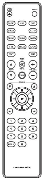 MARANTZ SA8003/N1SG - CONTRÔLE DES ACCESSOIRES - 1
