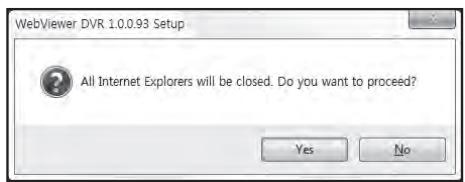 SAMSUNG SDS-P3042 - CONNEXION DE WEB VIEWER (Windows) - 7