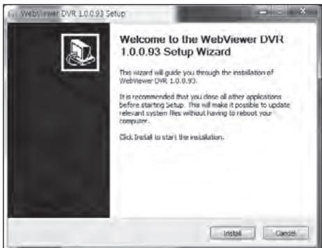 SAMSUNG SDS-P3042 - CONNEXION DE WEB VIEWER (Windows) - 8
