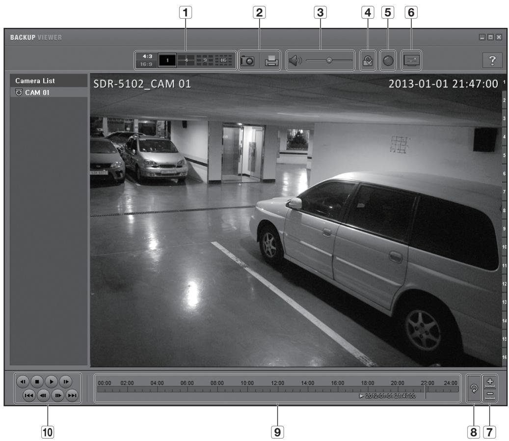 SAMSUNG SDS-P3042 - VISIONNEUR DE SAUVEGARDE AU FORMAT SEC - 1