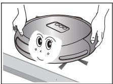 SAMSUNG SR8732 - Le robot aspirateur risque de ne pas pouvoir continuer sa progression s'il est coincé au niveau du seuil de la porte d'entrée ou d'une véranda. - 1