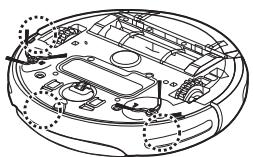 SAMSUNG SR8732 - Voudevez eteindre le bouton de mise sous tension situé sous I'unité principale avant de la nettoyer. - 4