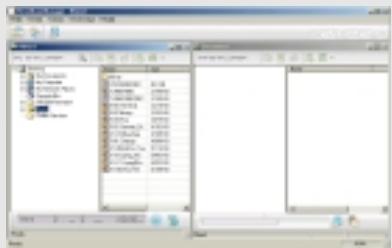 IRIVER IFP-500 - Mise à niveau manuelle par microprogramme - 6