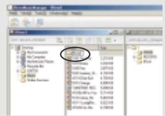 IRIVER IFP-500 - 2) Creation de nouveaux dossiers sur le PC lorsque la fenetre du PC est ACTIVE - 3