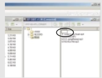 IRIVER IFP-500 - 1) Pour CREER un nouveau dossier sur le lecteur lorsque la fenetre du lecteur est ACTIVE - 2