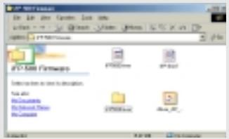 IRIVER IFP-500 - Mise à niveau manuelle par microprogramme - 1