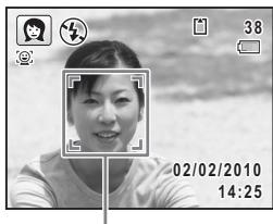 PENTAX X90 - Utilisation de la fonction de détéction du visage - 1