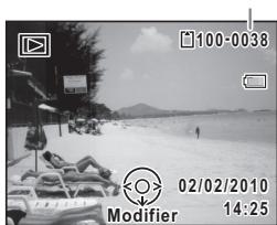 PENTAX X90 - Appuyez sur le bouton  après avoir pris une photo. - 1