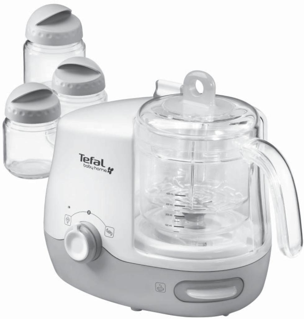 TEFAL YY1400FF - Tefal - 1