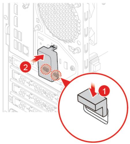 LENOVO M720TOWER - Remplacement de l'antenne Wi-Fi arrière - 4