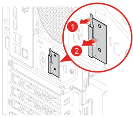 LENOVO M720TOWER - Remplacement de l'antenne Wi-Fi arrière - 2
