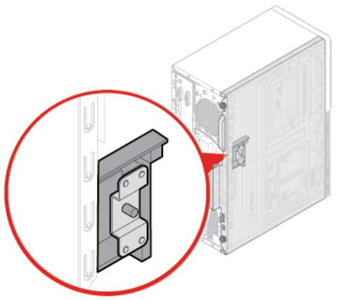 LENOVO M720TOWER - Activation ou désactivation du verrou E-lock - 1