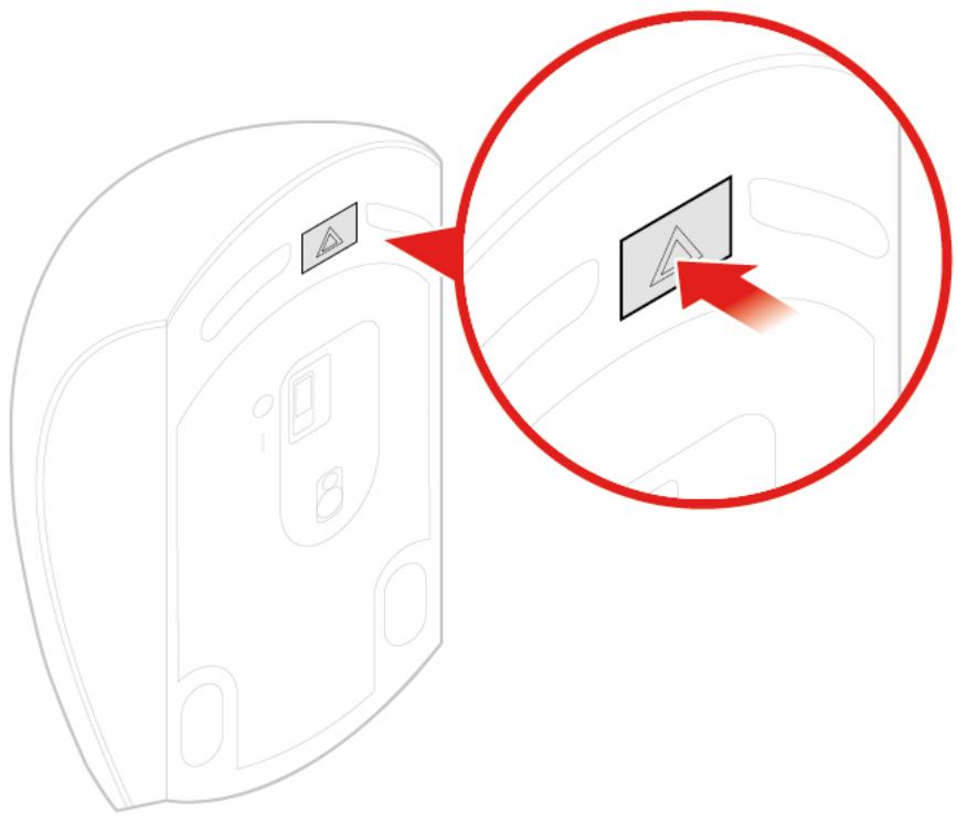 LENOVO M720TOWER - Remplacement de la souris sans fil - 1