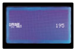 CREALITY 1001020340 - Preheating 预热 - 10
