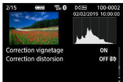 CANON 250D - - Informations de correction des aberrations de l'objetif - 1