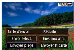 CANON 250D - Appuyez sur < SET>. - 1