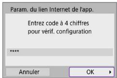 CANON 250D - Saisissez votre adresse e-mail. - 1