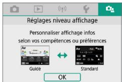 CANON 250D - Affichez les onglets principales. - 1