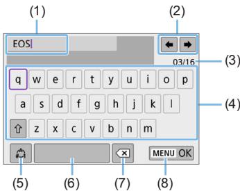 CANON 250D - Utilisation du clavier virtuel - 1