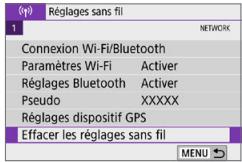 CANON 250D - Rétablissement des réglages de communication sans fil par défaut - 1