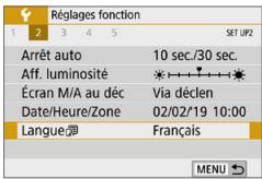 CANON 250D - Affichez les onglets principales. - 1