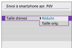 CANON 250D - Transfert automatique des images à mesure que vous photographiez - 4