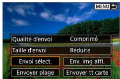 CANON 250D - Appuyez sur < SET>. - 1