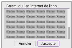 CANON 250D - Etapes sur l'appareil photo (1) - 3
