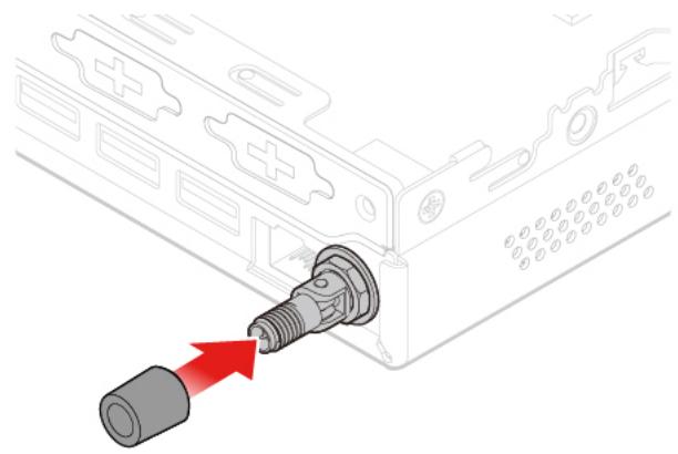 LENOVO M920TINY - Remplacement de l'antenne Wi-Fi arrêté - 5