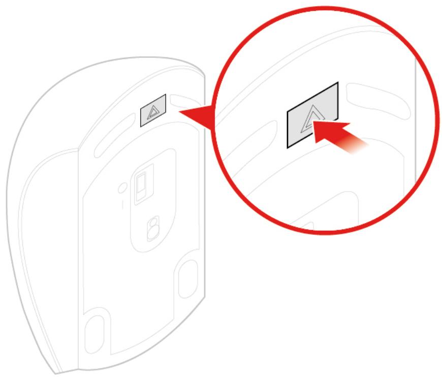 LENOVO M920TINY - Remplacement de la souris sans fil - 1