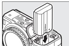 NIKON Z6II+24-70MM - Adaptateurs de charge - 1