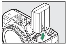 NIKON Z6II+24-70MM - Adaptateurs de charge - 1