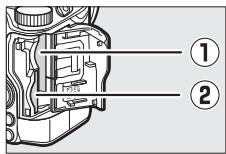 NIKON Z6II+24-70MM - Insertion des cartes mémoire - 1