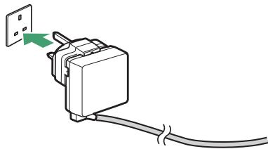 NIKON Z6II+24-70MM - Branchez l'adaptateur de charge dans une prise de courant. - 1