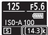 NIKON Z6II+24-70MM - Retrait des cartes mémoire - 4