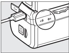 NIKON Z6II+24-70MM - Une fois le chargement terminé, débranchez l'adaptateur de charge et retirez-le de la MB-N11. - 1