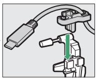 NIKON Z6II+24-70MM - Attachede cable HDMI/USB - 2