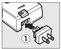 NIKON Z6II+24-70MM - Chargeur d'accumulateur - 1